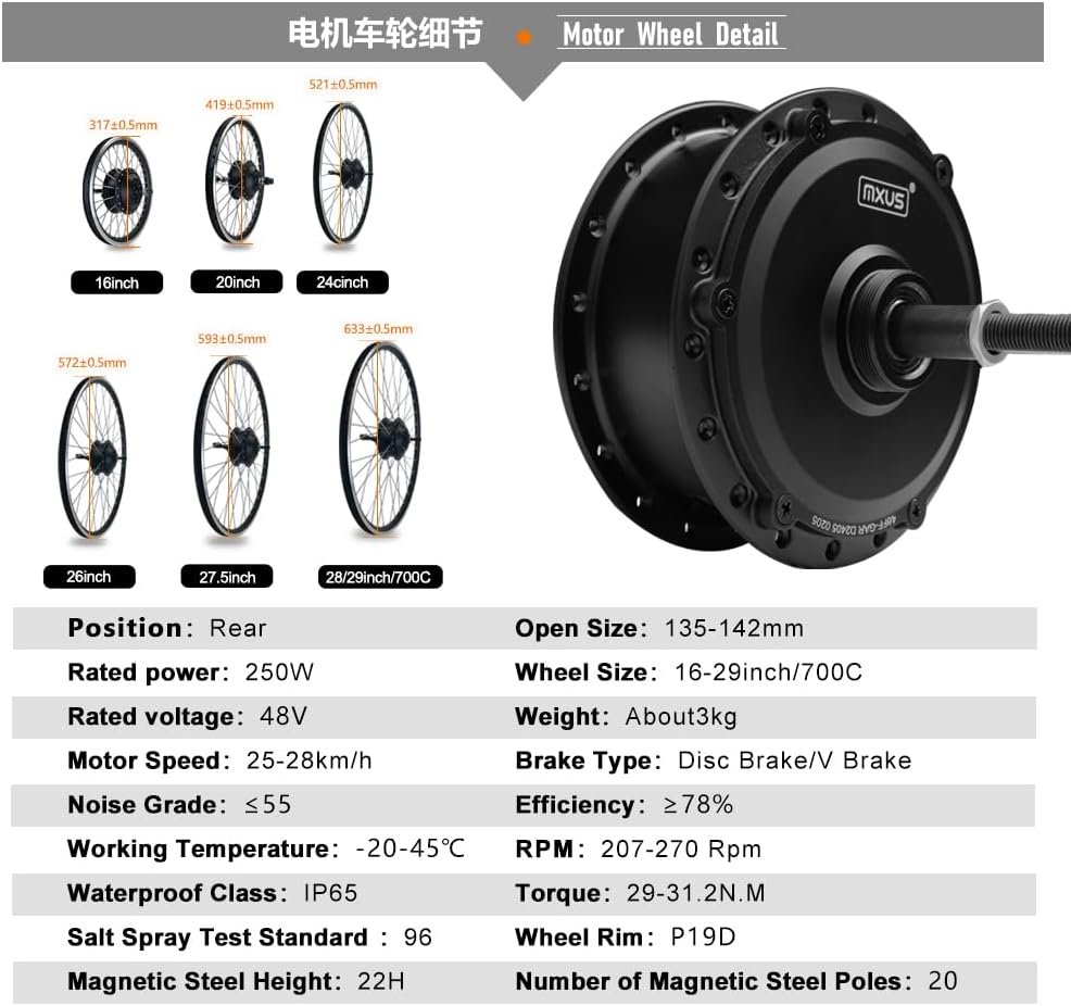 36V/48V MXUS 250W Rear wheel Electric Bikes Conversion Kit Hub Motor, Waterproof Cable,legal Motor,E-bike Cycling Hub with Controller,Bike Bicycle Conversion Kit 7-speed Cassette,SW900 Screen - Image 3