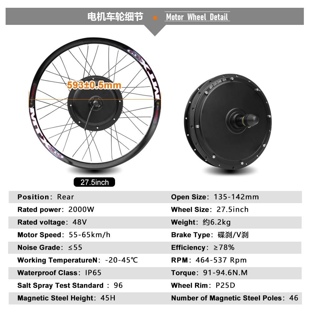 48V 27.5 Inch MTX Rim 45A Controller Rear Wheel E-Bike Conversion Kit, UKC1 Display & PAS, Programmable Brushless Gearless Hub Motor, for Mountain Bike DIY - Image 2
