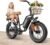 1500W Electric Bike for Adults with Rear Seat, 30+MPH Speed 48V 20Ah Battery Fat Tire Ebike, 95 Miles Long Range, Dual Suspension & Dual Disc Brakes for Parent-Child Commute & Off-Road