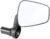 Zefal Dooback 2 Bar End Mirror