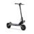 Yugen RS Series Electric Scooter for Adults – RS2 / RS3 / RS4 – Folding Off Road E Scooter with Lithium Battery, Dual Suspension & Disc Brakes