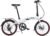 ECOSMO 20″ Lightweight Alloy Folding City Bicycle Bike, 12kg, Made with 7 SP SHIMANO Gears, Small fold up size – 20AF09