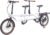 ECOSMO 20″ Wheel New 4-Way Folding Tandem City Bicycle Bike 7 Speeds, Dual Disc Brakes – 20TF02