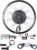 E-bike Rear Hub Kits 2000W 48V/52V Motor with 27.5” 29” Wheel SW900 Display UKC1 Display 45A Controller, PAS, Brake, Half Twist Throttle, Controller Box, XT60XT90 Connector (SW900 29”)
