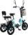 Electric Tricycle For Adults/Electric Trike, 12in Folding Fat Tire 3 Wheel, Range 45-70km, With Large Basket And 48v 10.4 Ah Removable Battery 3 Wheel Electric Bike Green