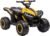 12V Kids Electric ATV Quad Bike, Ride-on Toy with Remote Control, 2 Speeds, LED Lights, Wireless Music, Soft Start, Treaded Tires, Battery Powered for Boys & Girls Ages 3–8
