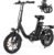Finbike U4 Electric Bike, 16″ Portable Electric Bicycle with Removable Battery, 60KM Max Range, 3 Riding Modes, Front Shock Absorber, Foldable E-bike for Adults/Teens