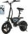 Finbike U1 Electric Bike for Adult/Teens,14″ Folding Electric Bicycle with LCD Display,25KM/H & 40KM Range,4H Fast Charge,4 Riding Modes,Rear Shock Absorber,120KG Capacity,Compact Foldable Ebike