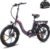 Fafrees F20 PRO Electric Bicycle, 20 * 3.0-inch Women Men Folding Electric Bike, 250W Electric Mountain Bike, 15.5mph, Low-Step Aluminum Alloy Frame, Range 90-120km
