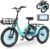 MOONCOOL Electric Tricycle for Adults, 20″ Folding Electric Trike with 36V 20AH Removable Battery, 20″x3.0″ Fat Tire 3 Wheel Electric Bike, Range 112KM, Aluminum Adult Tricycle with Differential