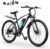 SUDOO Electric Bike for Adults, 27.5″ 250W Electric Bicycle, Electric Mountain Bike with 36V 7.8Ah Removable Battery, Ebike with 7 Speed LCD Display/Anti-Theft Lock/Phone Holder for Commute Off Road