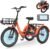 MOONCOOL Electric Tricycle for Adults, 20″ Folding Electric Trike with 36V 20AH Removable Battery, 20″x3.0″ Fat Tire 3 Wheel Electric Bike, Range 112KM, Aluminum Adult Tricycle with Differential