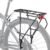 CXWXC Rear Bike Rack with Basket – Bike Cargo Rack for Disc Brake/Non-Disc Brake Mount – Bicycle Pannier Rack, Touring Carrier Rack fit 26”-29” and 700c