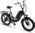 20″ E Bike For Men Women Electric Bike Beach & City Cruiser Ebike With Fat Tire 3.0IN,7 Speed Gears,Led Light,Suspension Fork,15Ah Battery