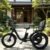 3 Wheel Electric Bicycle for Adults and Seniors, Touring Bike with LCD Display, Front Headlight, Aluminum Frame, Wide Tires, 150 kg Capacity