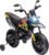 AIYAPLAY 12V Kids Motorcycle, Aprilia Licensed Electric Motorbike with Training Wheels, Spring Suspension, LED Light, Music, USB, Kids Electric Bike for Boys, Girls, Yellow/Black