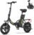 C5 Folding Electric Bike for Adults/Teens,14″ Portable E bike with Removable Battery 60KM Range Up to 25KM/H,Front Shock Absorber,Foldable Ebike with Rear Frame