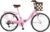 ECOSMO 26″ Ladies Folding Bike,Women’s bike with 7-Speed Shimano Gears, Sturdy Fold Up Bike for City Commute, Folding Bicycle with Rear Rack+ Front Basket, Fitness Bike for Adults 150-180cm