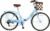 ECOSMO 26″ Ladies Folding Bike,Women’s bike with 7-Speed Shimano Gears, Sturdy Fold Up Bike for City Commute, Folding Bicycle with Rear Rack+ Front Basket, Fitness Bike for Adults 150-180cm