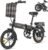 DYU 16″ Folding Electric Bike, 250W Motor, 36V 7.5Ah Battery, 60KM Range, Height Adjustable, Commuter City Electric Bicycle with LED Display, Disc Brakes & Front Basket, E-Bike for Adults and Teens