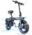 Electric Folding Bike for Adults,48V 15AH, 30-40KM Range Lightweight 22.5kg Frame, 14″ Tires Front Suspension Disc Brakes, Pedal Assist Electric Hybrid Bike with LED Headlight Removable Basket