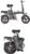 Rexhan Foldable Electric Bike,14″ Portable Folding E-Bike, City Bike, 48V 10AH Battery, 250W Motor, 25KMH Speed, Disc Brakes, Triple Suspension, 3 Riding Modes, Rear Seat, Recycle Energy System, New!