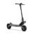 Yugen RS Series Electric Scooter for Adults – RS2 / RS3 / RS4 – Folding Off Road E Scooter with Lithium Battery, Dual Suspension & Disc Brakes